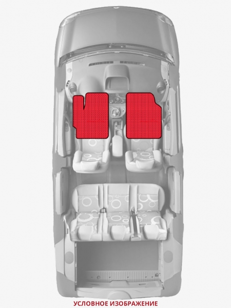 ЭВА коврики «Queen Lux» передние для Volkswagen Lupo